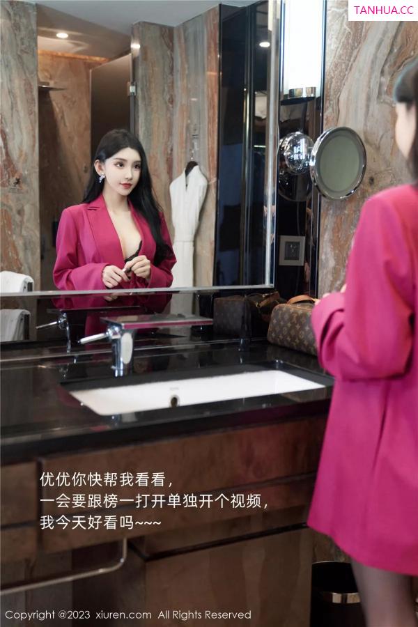 周于希dummy  [XiuRen]高清写真图 2023.12.08 No.7787 周于希Sally 黑丝美臀第22张图片